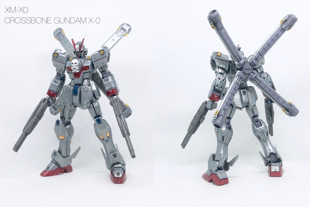 HGUC クロスボーン・ガンダムX-0