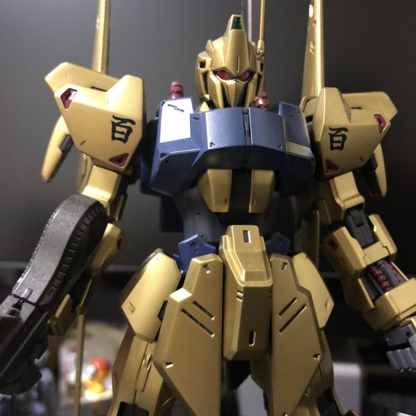 まだ終わらんよ！