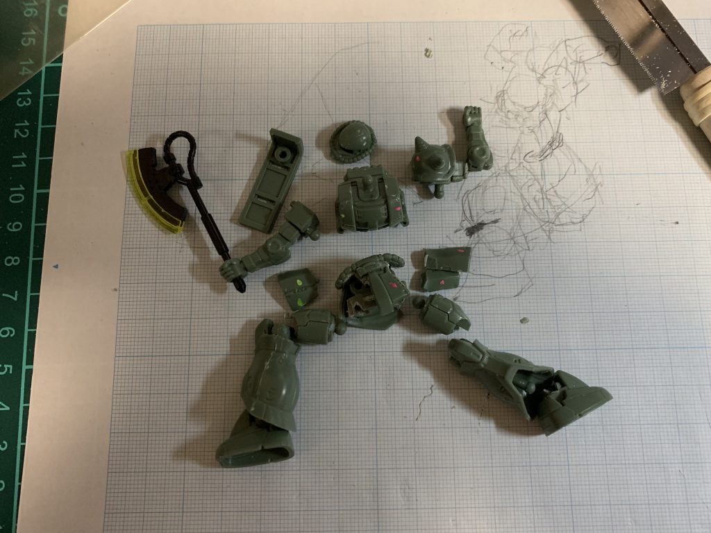 バラバラに切り刻んで、