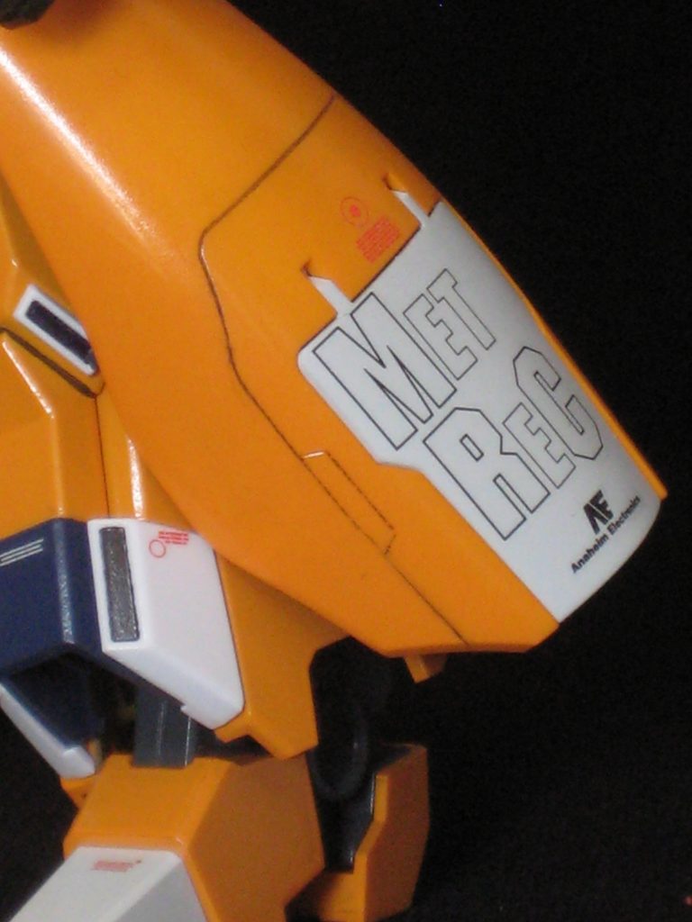 デカールで「METREC」ロゴ作成