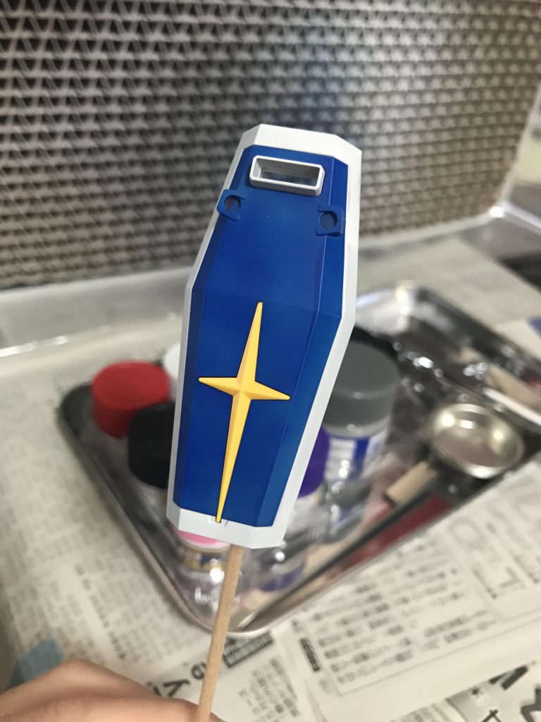 綺麗に色がつきました。