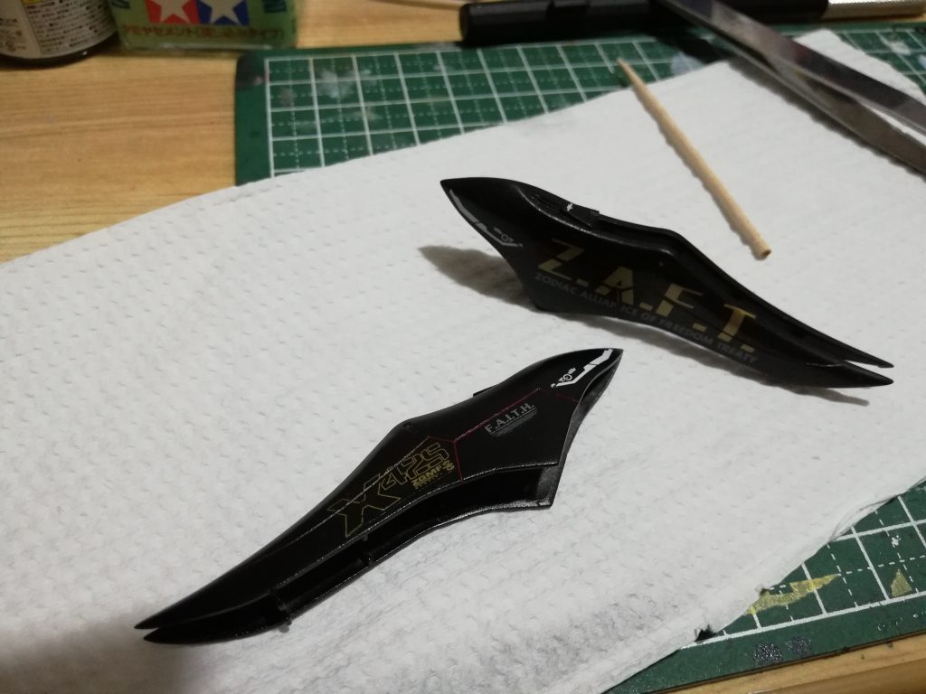 hgce デスティニーガンダム–5枚目/制作者：エネゴリ