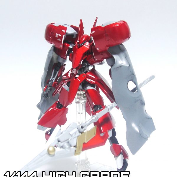 V08RE-1228 グリムゲルデリンカー