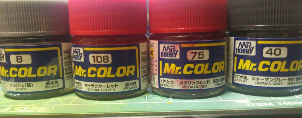 使った塗料