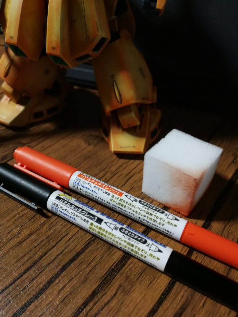 HGUC ジ・オ–4枚目/制作者：かわはぎ