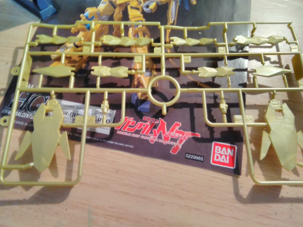 このランナーもメルカリにでも出品しようかなと