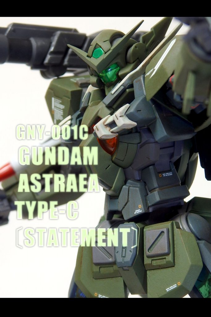 GNY-001C ガンダムアストレア TYPE-C 〔ステイトメント〕