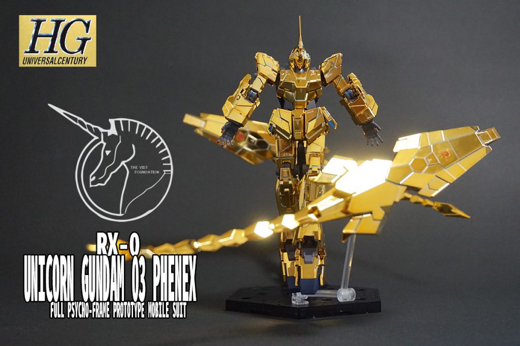 HGUC ユニコーンガンダム3号機 フェネクス (ユニコーンモード) (ナラティブVer.) [ゴールドコーティング]