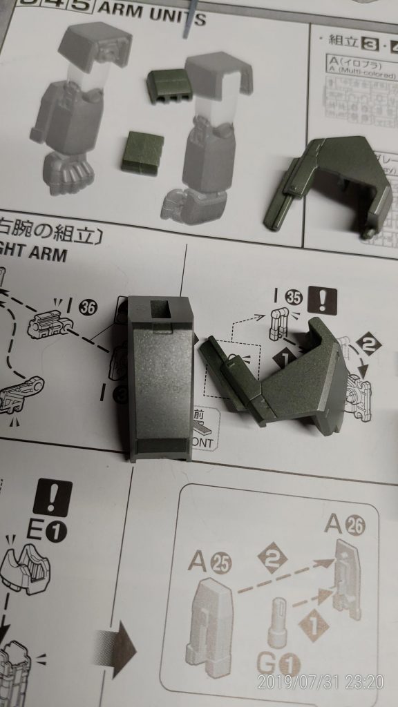 磨きビフォーアフター
下半分だけ磨いた後