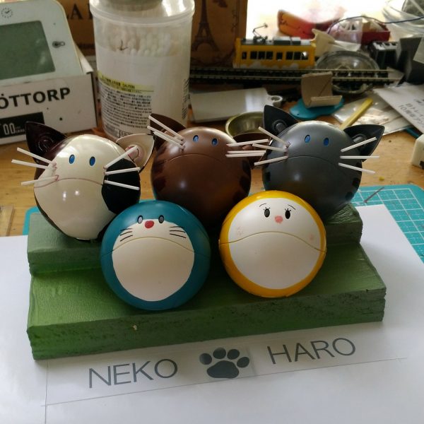 NEKO HARO