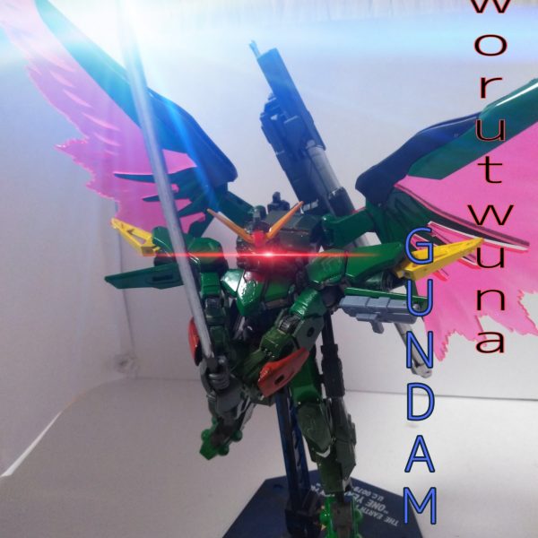 フォルトゥナガンダム