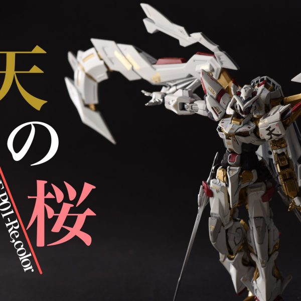 RX-零丸 雷の装 雷斗忍具〜ライトニング〜