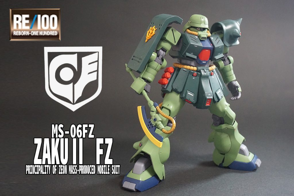 頭部をTYPE Bに変えて