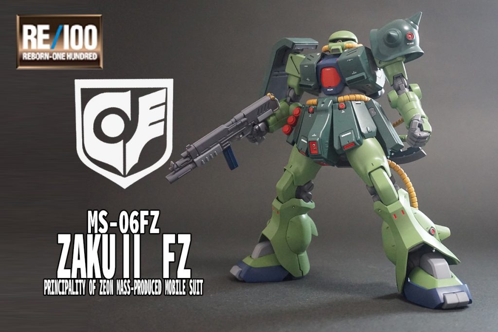 UC系のMSはこのショットが一番似合うと思っています。