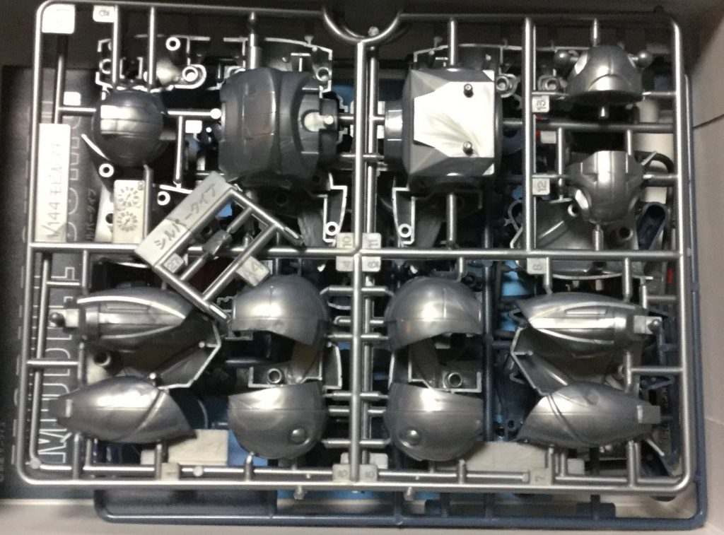 モナカ割りのシンプルなパーツ構成