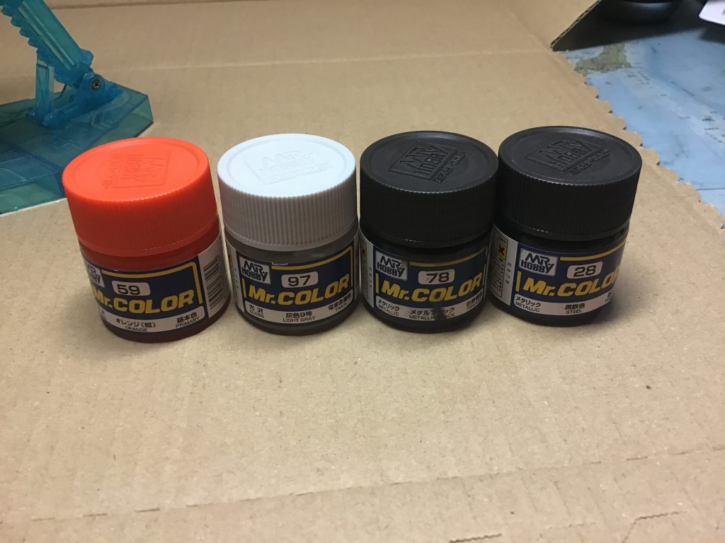 使用したカラーです。
白:クレオス灰色9号
オレンジ:クレオスオレンジ
フレーム:メタリックブラック
武器:黒鉄色
デカールはアトラスガンダムの物を使用しました。鉄華団のマークがないのが残念です…。