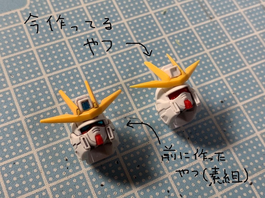 アンテナのシャープ化