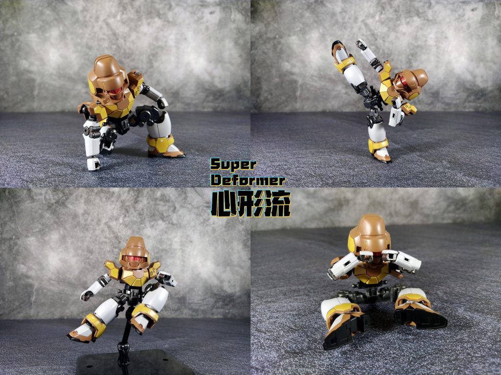 SD Maganac–5枚目/制作者：Jchern