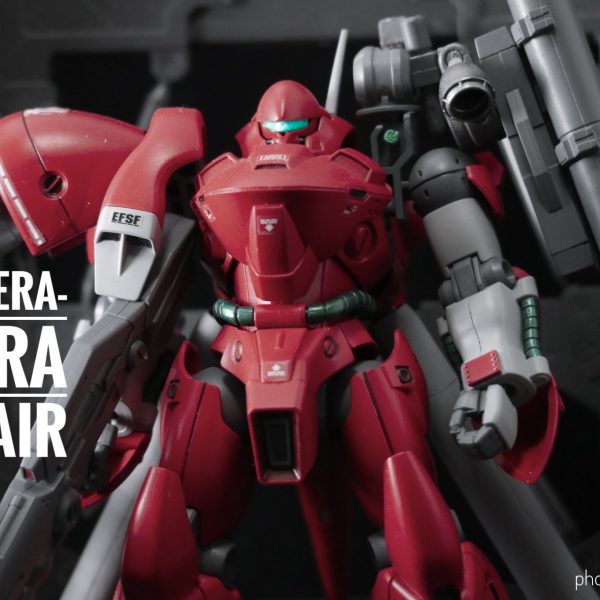 ガーベラテトラリペア