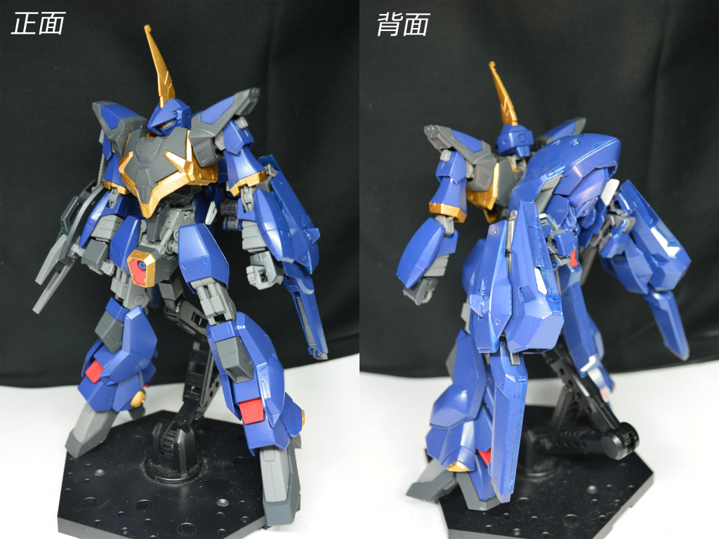 ジェガンⅡとおまけ–8枚目/制作者：兜龍