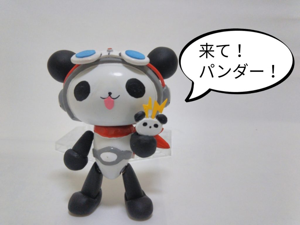 [ゼットベルト]
ベルトのバックルはパンダーゼットッガイを呼ぶリモコンになっている！