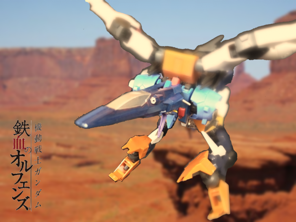 上空から接近し、親機のMAから放たれる子機(ブルーマー)の駆除を得意とする。