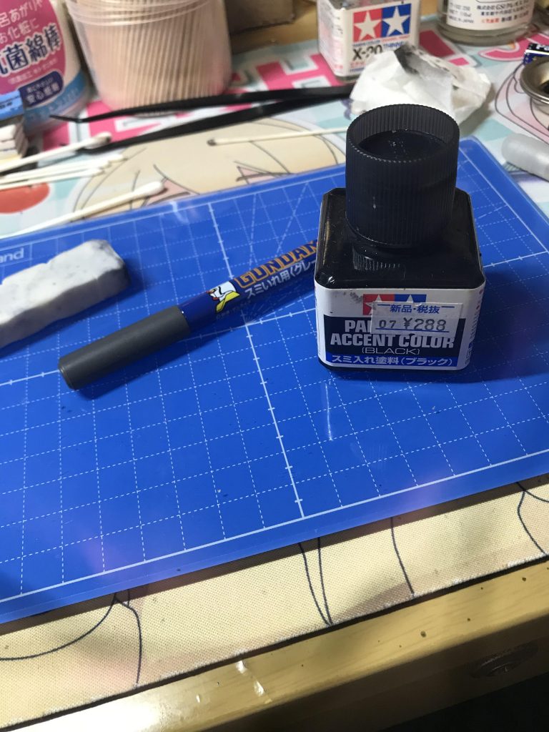 今回のスミ入れさん達。慣れてくると流し込みはめちゃくちゃ使いやすいですねぇ。