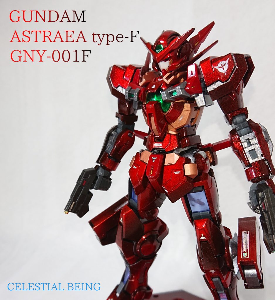 RG ASTRAEA type-F