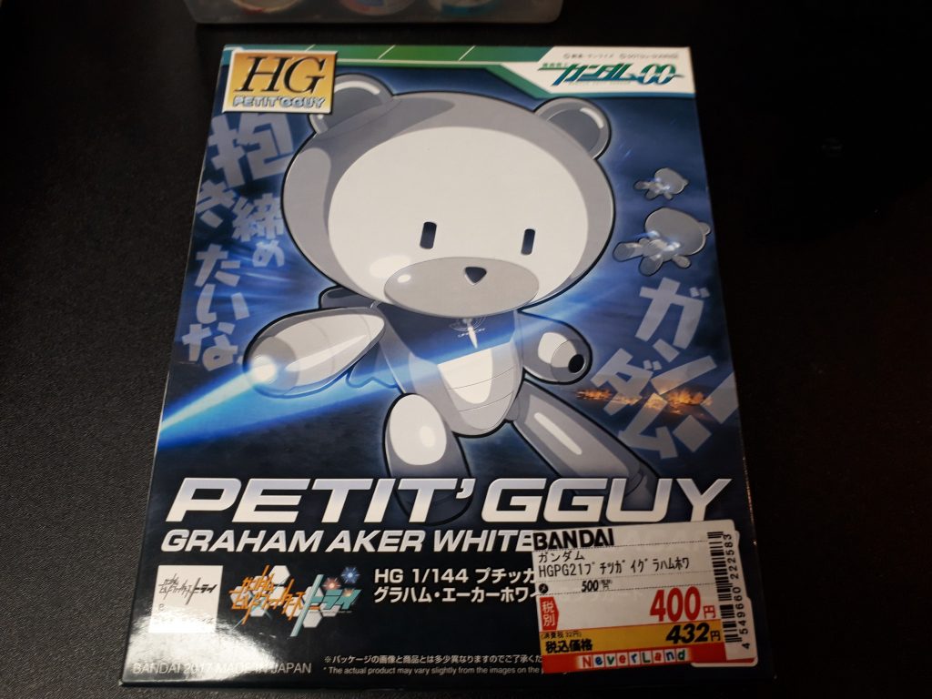 使用キット。残念ながらグラハム専用どころかアメリカ(ユニオン)の機体じゃねえんだ。