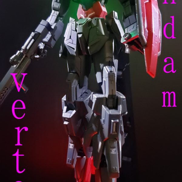 ガンダムヴァーテクス