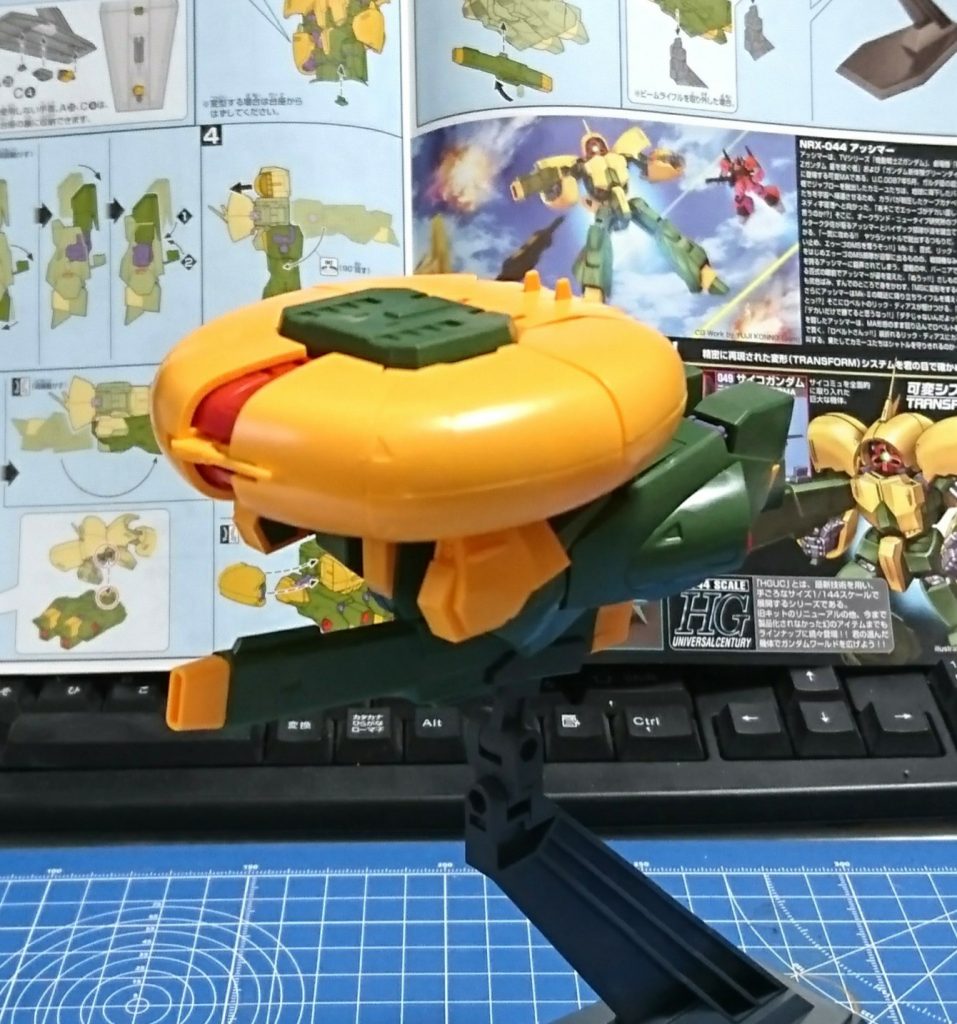 MA形態のフロントショット。