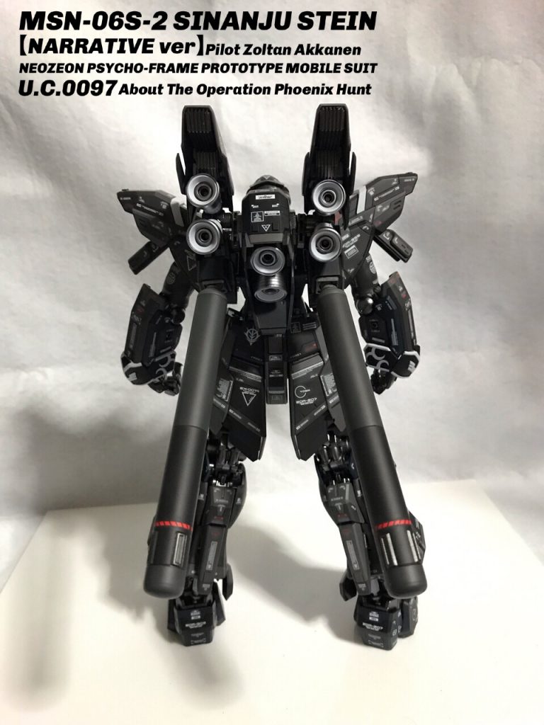 SINANJU STEIN NARRATIVE ver–4枚目/制作者：BUCHI
