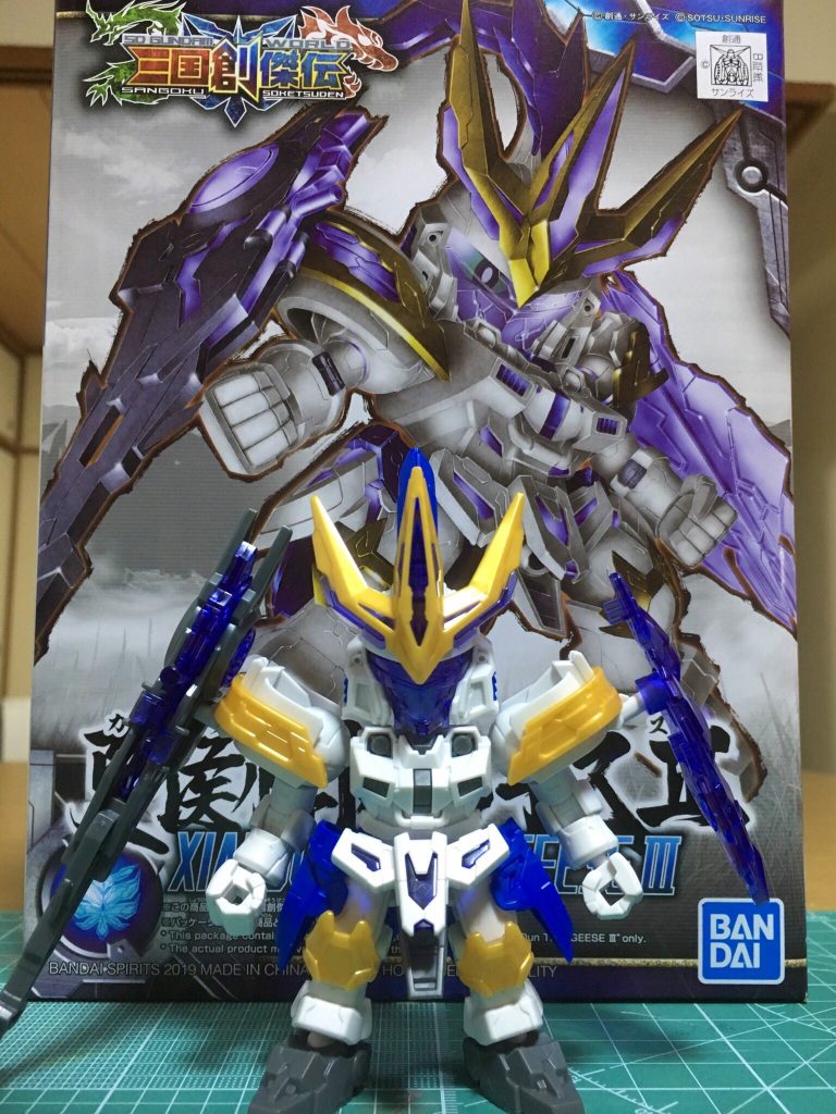 以上、閲覧頂きありがとうございました。



〜〜〜〜〜〜〜〜〜〜
2020年1月31日:追記