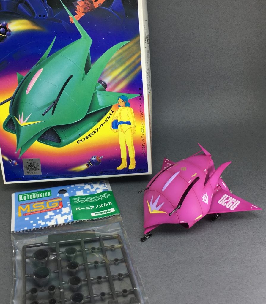 本体とディテールアップパーツ、あとタミヤのプラ板セットで合わせて、税別1020円(´∀｀*)