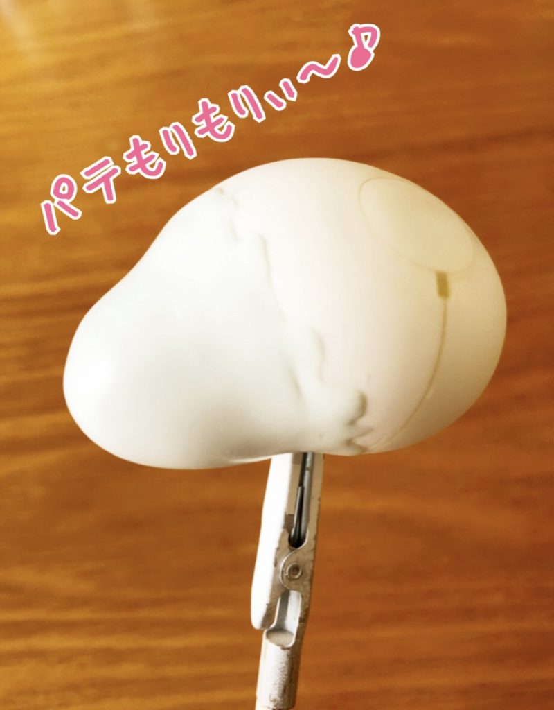 SBブルーユニコーン–3枚目/制作者:xx_Ramu_xx