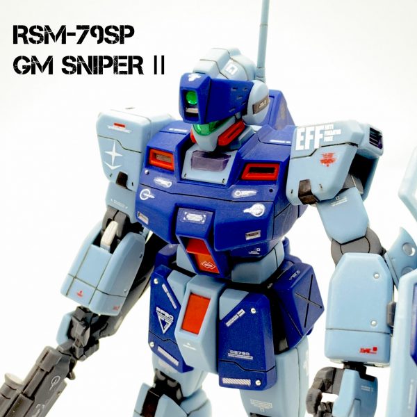 HGUC ジムスナイパーⅡ