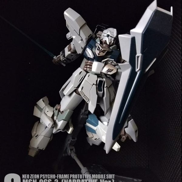 MSN-06S-2 SINANJU STEIN(NARRAYIVE Ver.) No1