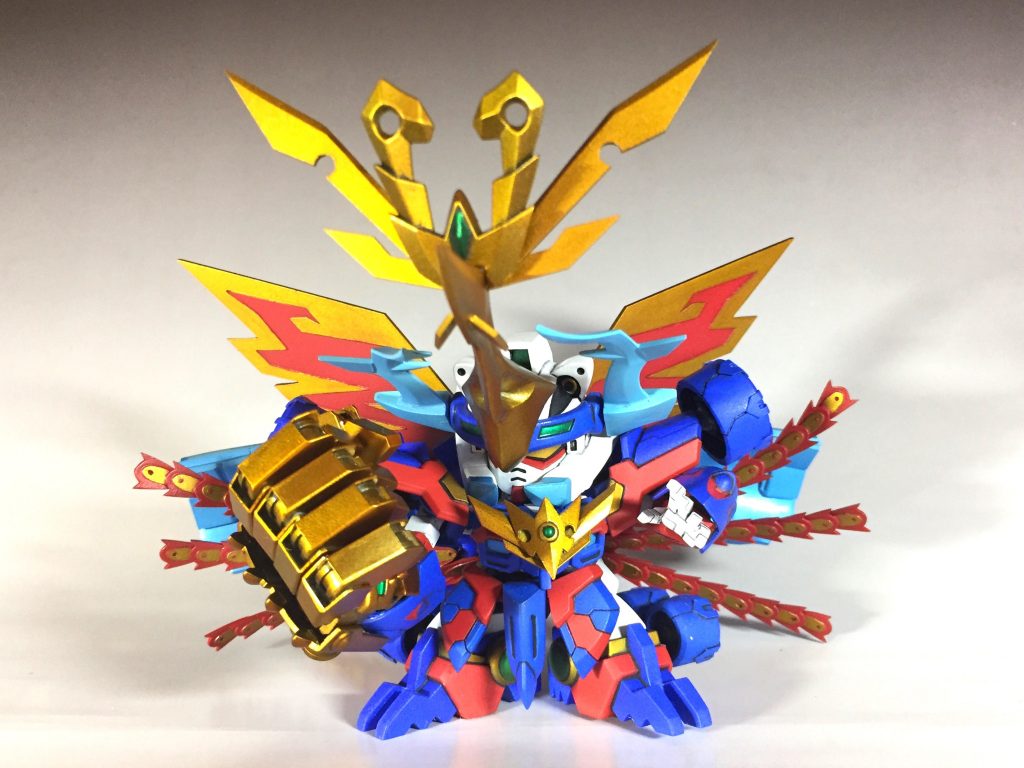 災鬼動 黄金形態