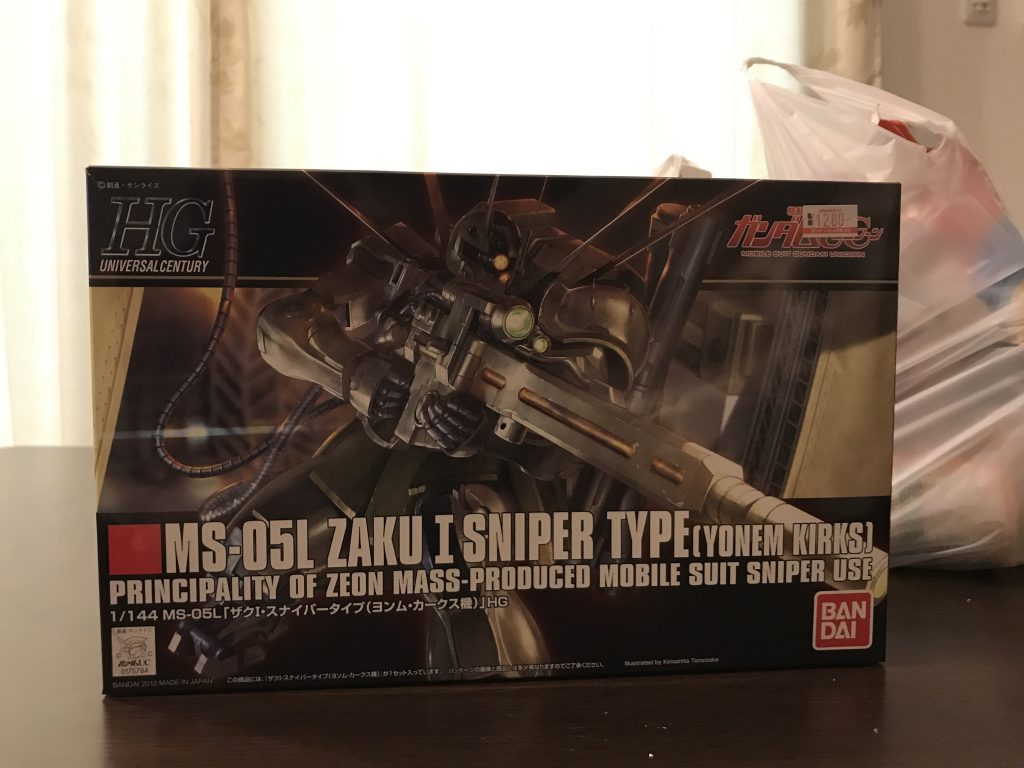 夕方から作り始めました