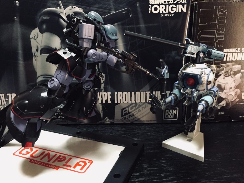 サンボルver.じゃないポールと仮定してw