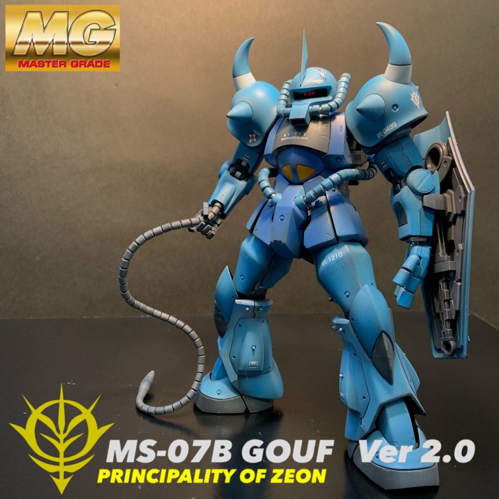 MGグフ–2枚目/制作者：@31071971S