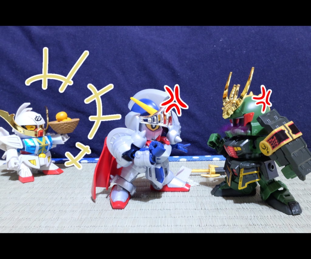 殺駆:そ、*そんなデカイ声で言いなおすな!!!*
騎士:こっちだって恥ずかしいんだよ!  *やるかこの!!!*
武者∀:*ミカン持ってきましたよー!!!!*