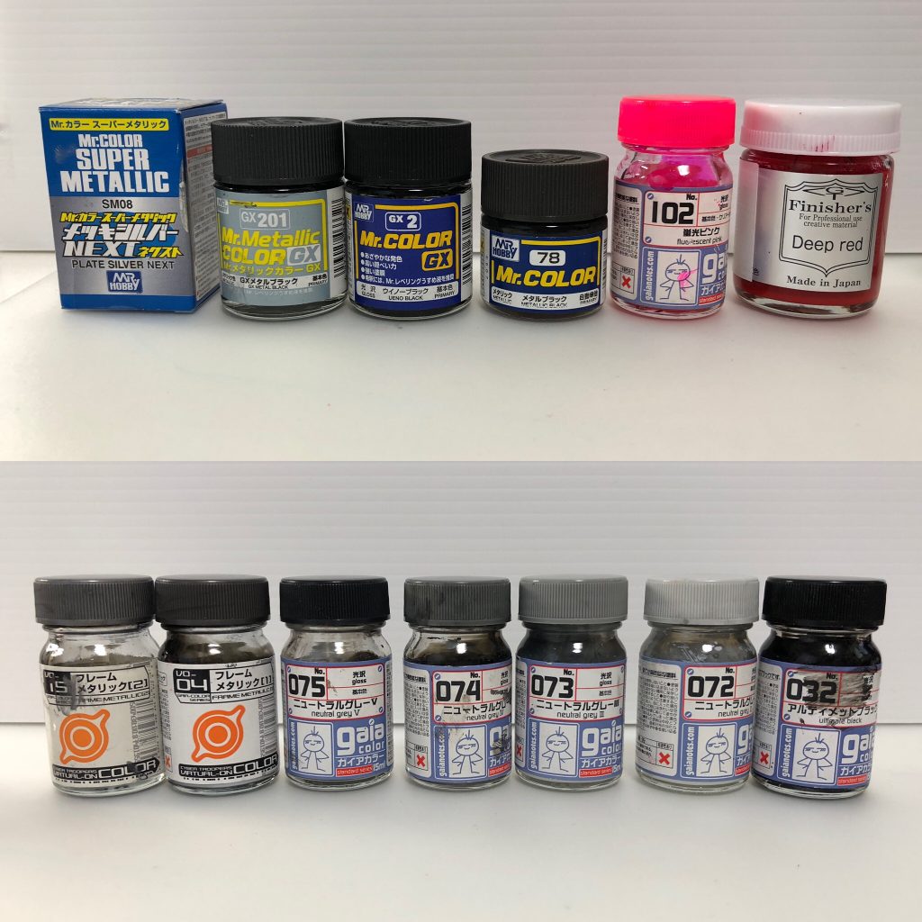 メインで使った塗料。
黒・グレー・メタリック系を細かく使い分けています。赤はフィニッシャーズのディープレッドに蛍光ピンクで調色しています。