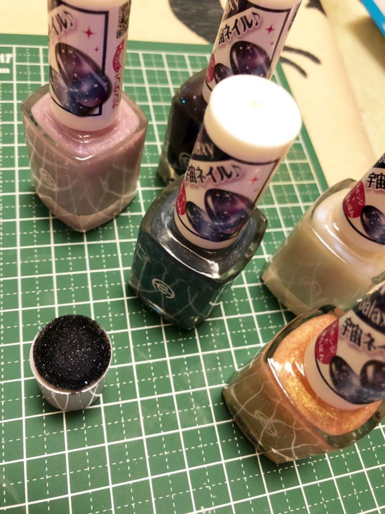 SBブルーユニコーン–7枚目/制作者:xx_Ramu_xx