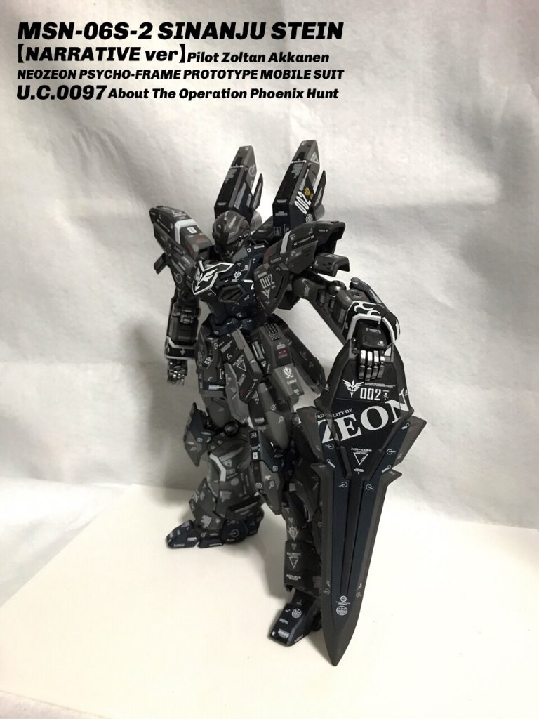 SINANJU STEIN NARRATIVE ver–2枚目/制作者：BUCHI