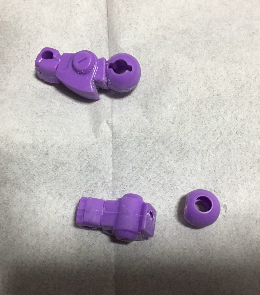 腕切断