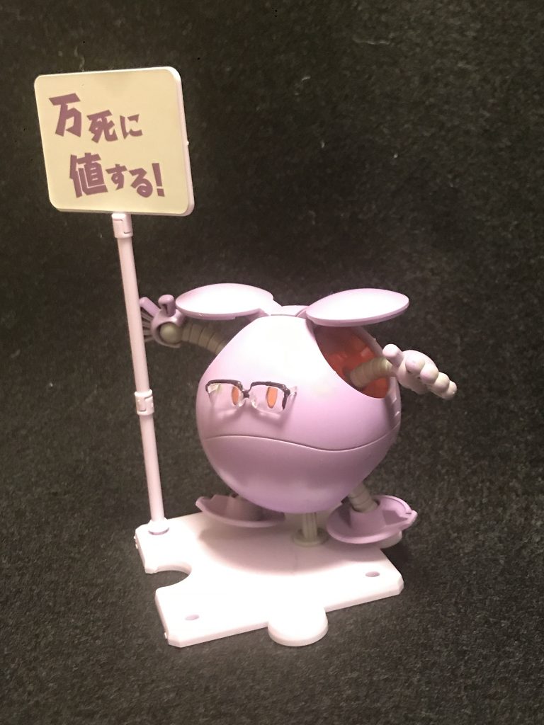 ハロプラ  三分間クッキング–4枚目/制作者：じゅーきち