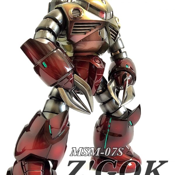 シャア専用ズゴック