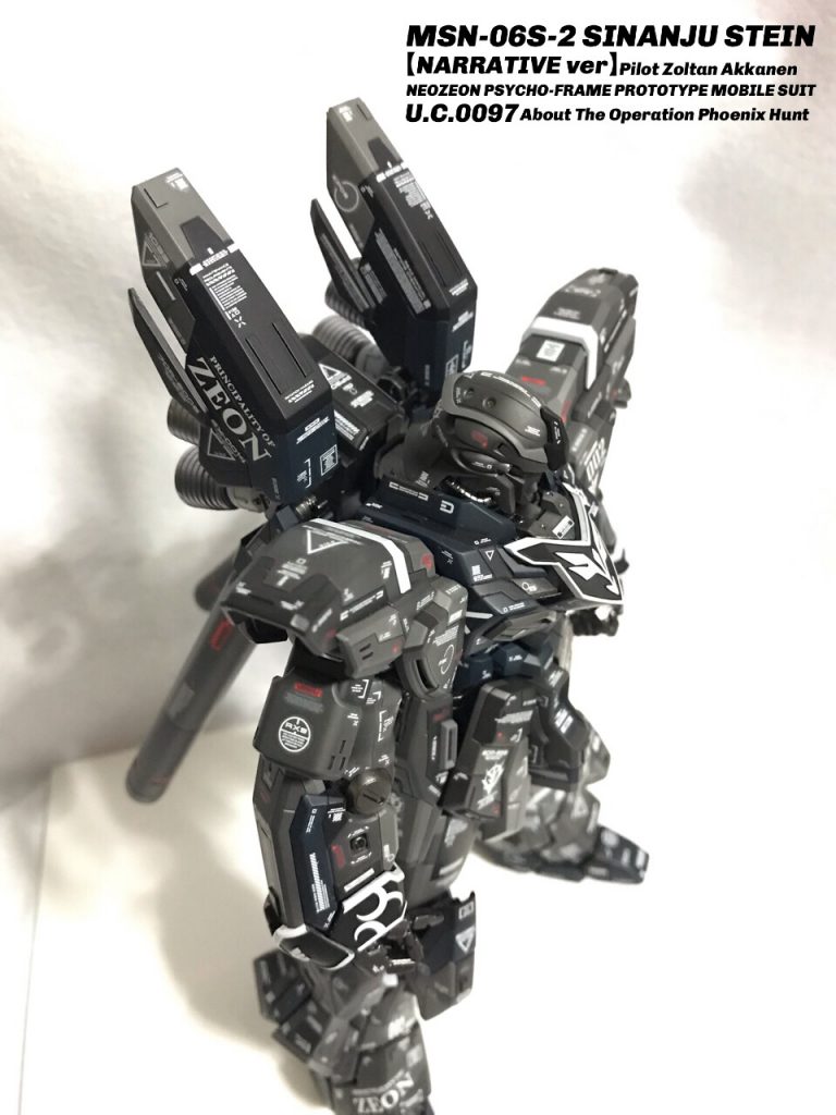 SINANJU STEIN NARRATIVE ver–5枚目/制作者：BUCHI