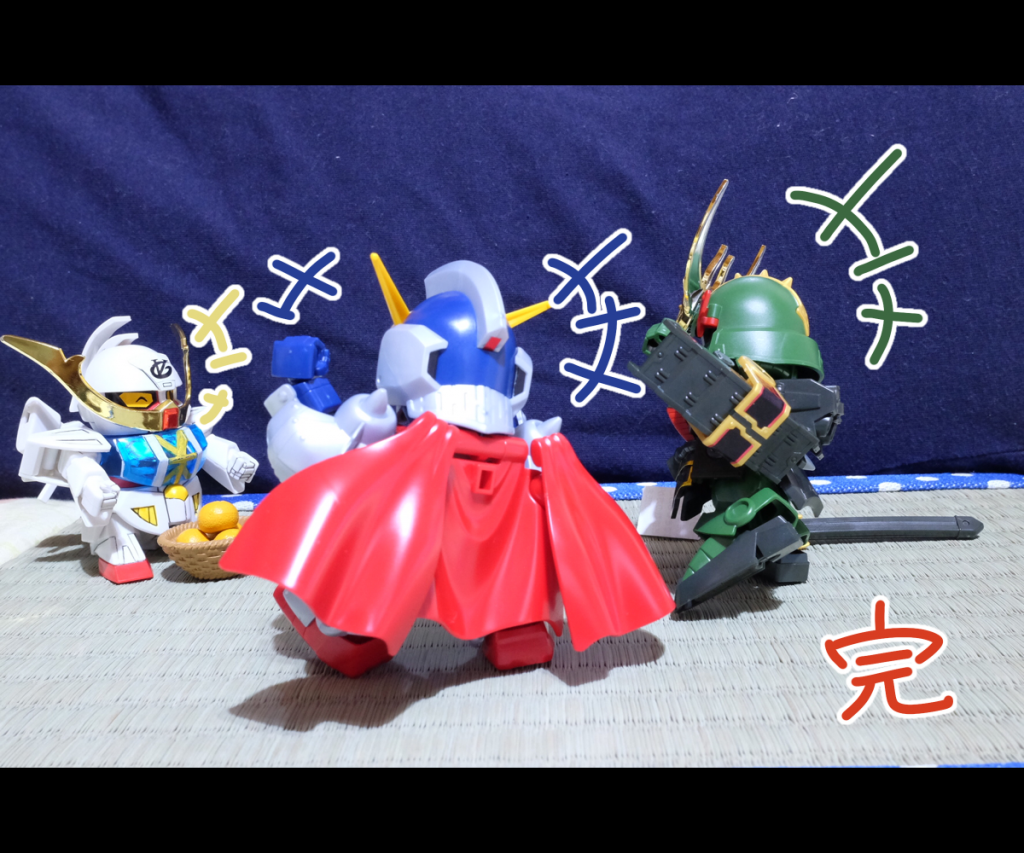 騎士:わーい
殺駆:わーい